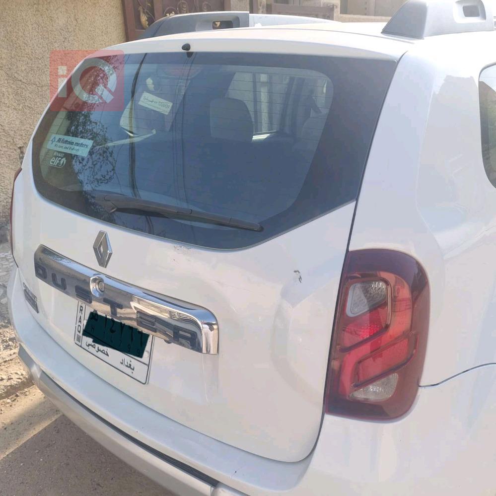 رینۆ داستەر